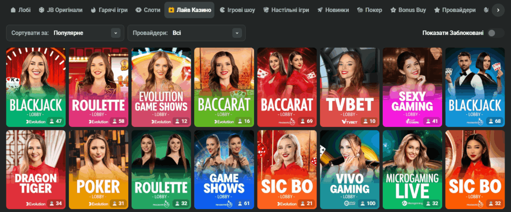 Understanding JB Casino A Comprehensive Guide 1118325036