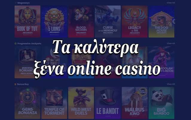 No ID Casino Η Νέα Εποχή του Διαδικτυακού Τζόγου 390221193
