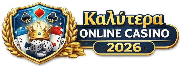 Τα Καλύτερα Ξένα Online Casino στην Ελλάδα -820287994